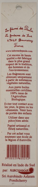 Patchouli Bio - Bâtonnets d'encens2